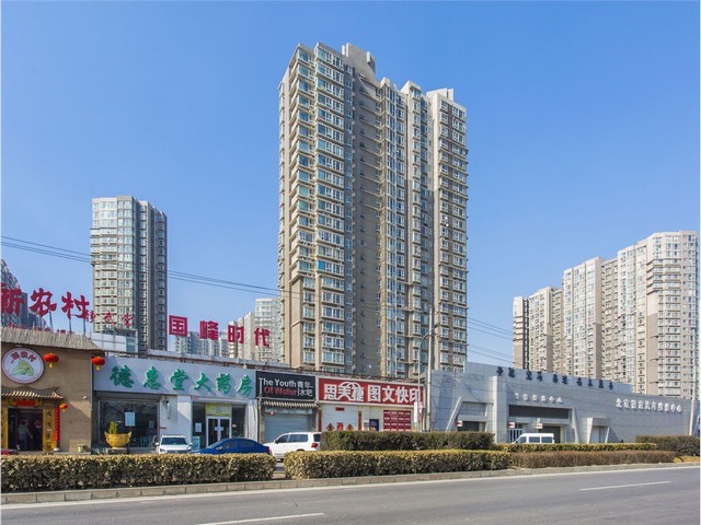 山西极简柔光砖